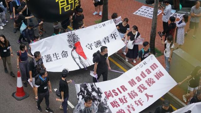 香港社工上街遊行