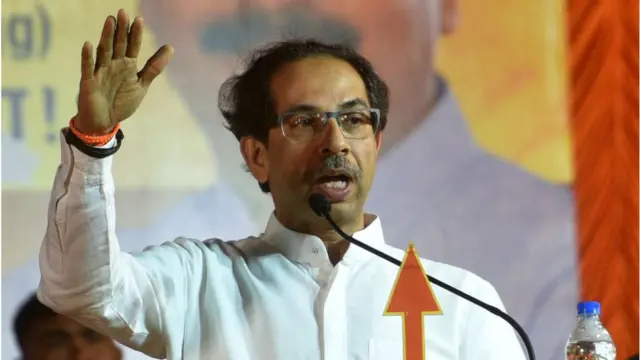 उद्धव ठाकरे