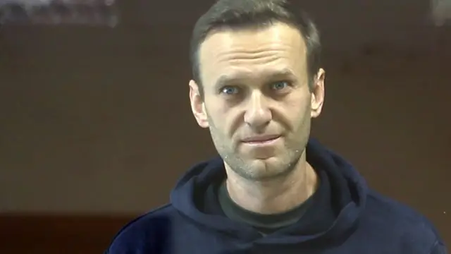 Навальный