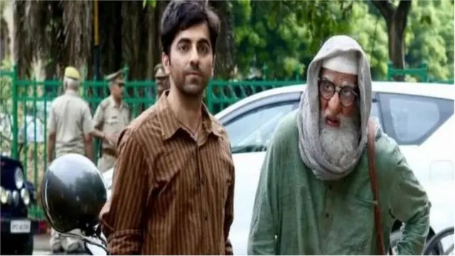 ગુલાબો-સિતાબો