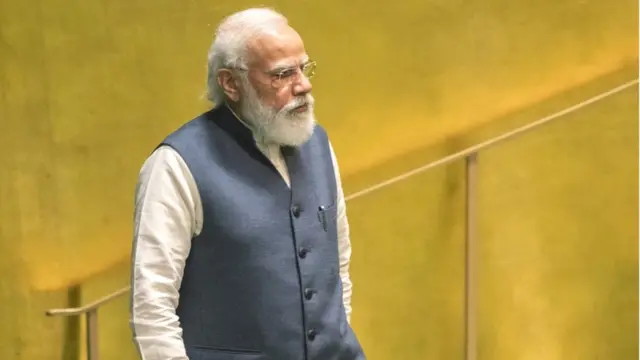 मोदी