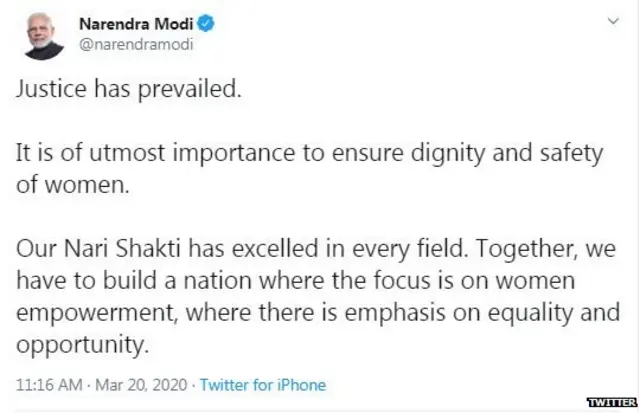 नरेंद्र मोदी ट्वीट