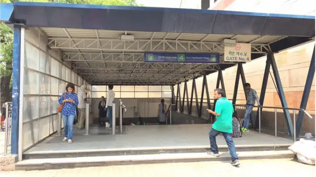 घटनास्थल