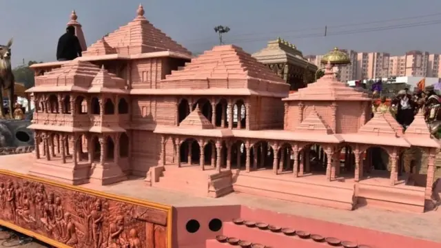 అయోధ్యలో ఒకే భూమి ఒకే రోజు రూ.2 కోట్ల నుంచి రూ.18.5 కోట్లకు చేతులు మారింది.