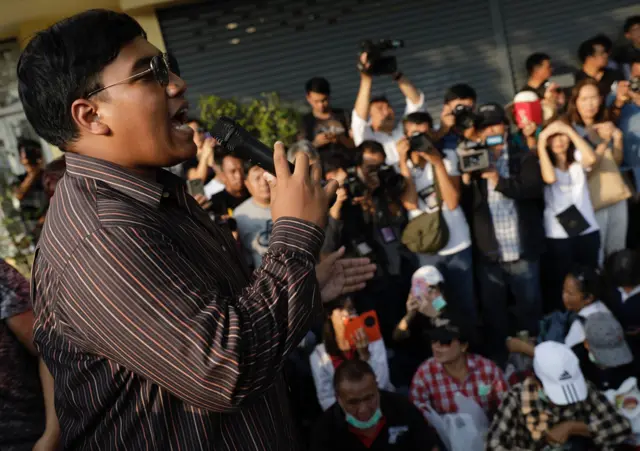 จ่านิวปราศรัย