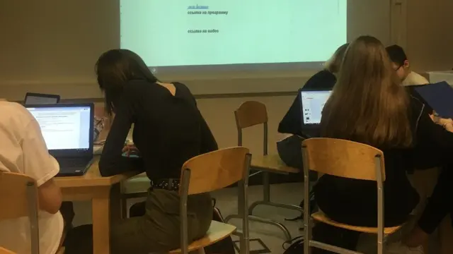 Эстонская школа