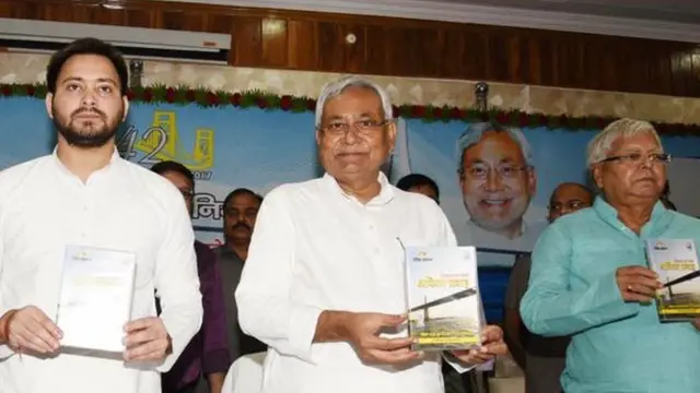 लालू यादव, नीतीश कुमार, तेजस्वी यादव