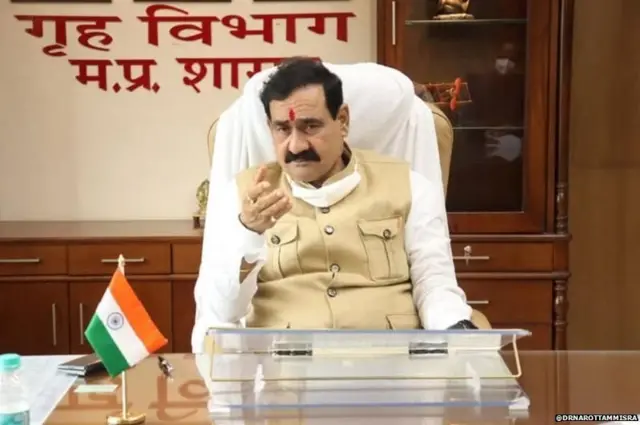 नरोत्तम मिश्रा