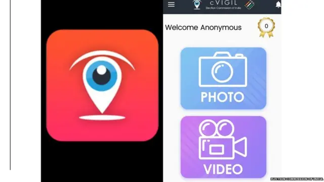 ਚੋਣ ਕਮਿਸ਼ਨ