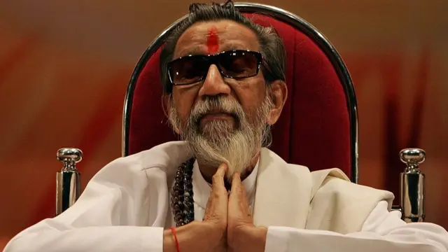 બાલ ઠાકરે