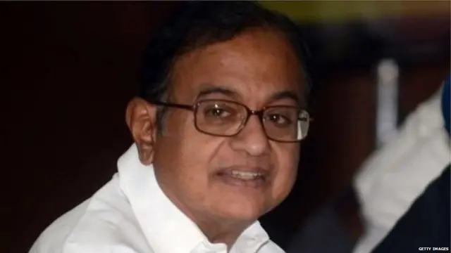 पी चिदंबरम