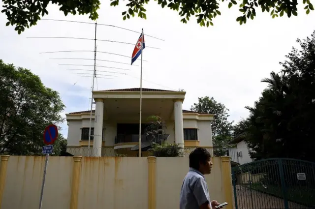 కౌలాలంపూర్లోని ఉత్తర కొరియా రాయబార కార్యాలయం