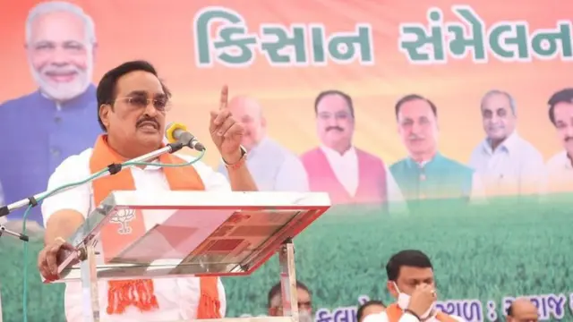 સી.આર.પાટીલ