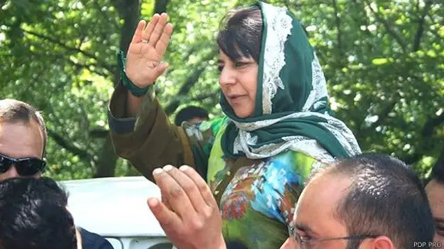 महबूबा मुफ़्ती