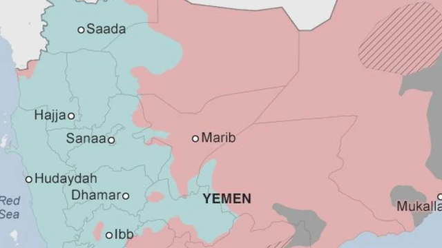 Khariidadda Yemen