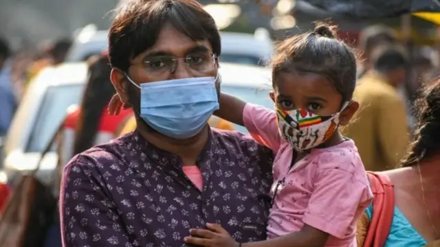 વ્યક્તિ