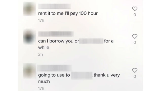 Комментарии TikTok