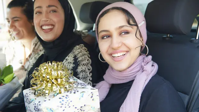 रमजान ईद