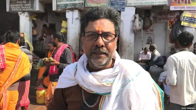 बीजेपी, अमित शाह, देवघर