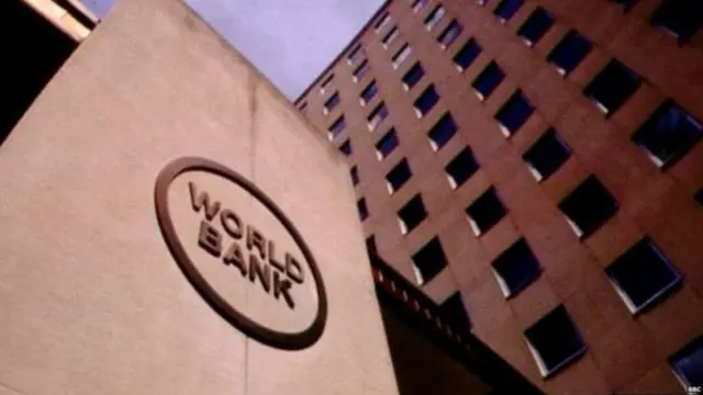 વિશ્વ બૅન્ક