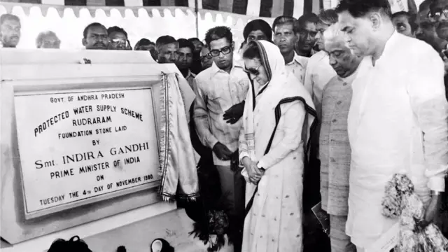 ఇందిరా గాంధీ మెదక్ ఎన్నికలు