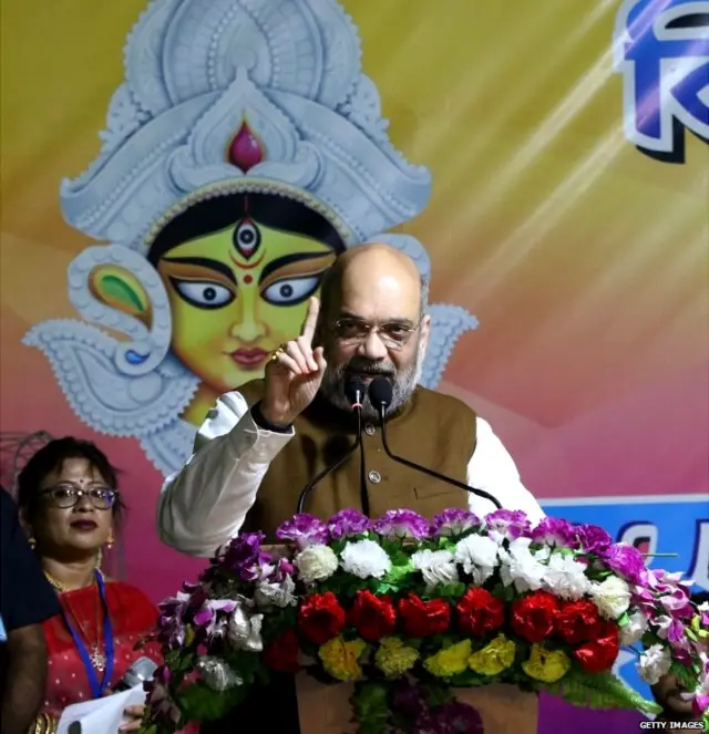 अमित शाह