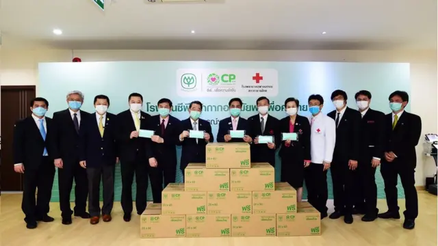 หน้ากาก