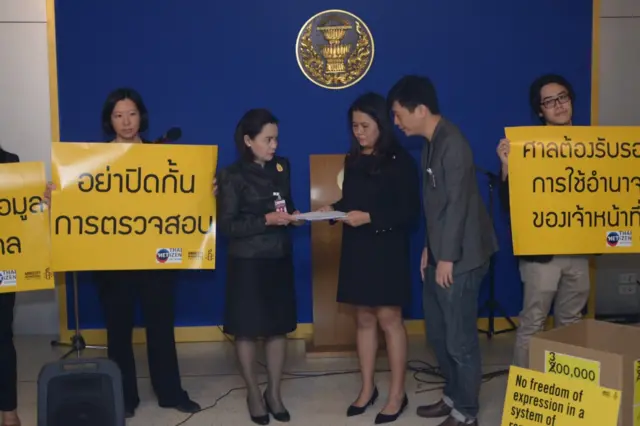 ร่าง พ.ร.บ.คอมพิวเตอร์, เครือข่ายพลเมืองเน็ต, แอมเนสตี้อินเตอร์เนชั่นแนล, สนช.