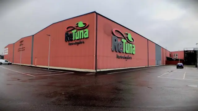 Магазин ReTuna