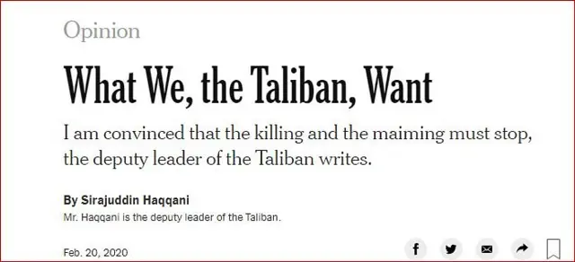 سراج الدین حقانی