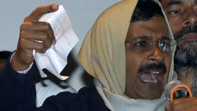 अरविंद केजरीवाल