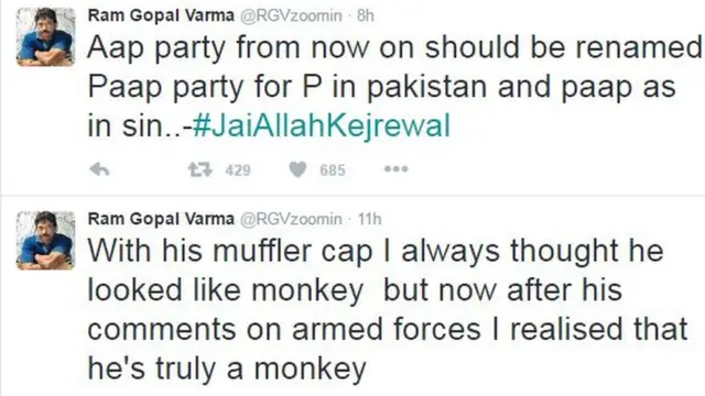 ट्वीट्स