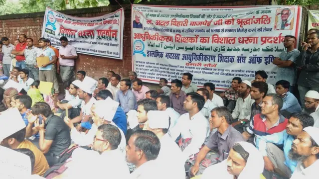 इस्लामिक मदरसा आधुनिकीकरण शिक्षक एसोसिएशन, एजाज अहमद, scheme for providing quality education in madarsas, SPQEM