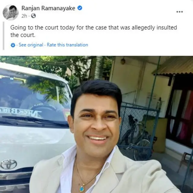 நீதிமன்றத்துக்கு செல்வதற்கு முன்னர் ரஞ்சன் தனது ஃபேஸ்புக் பக்கத்தில் வெளியிட்ட பதிவு