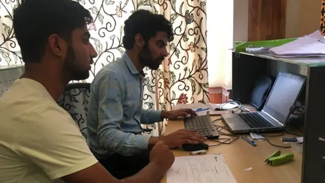 કાશ્મીર