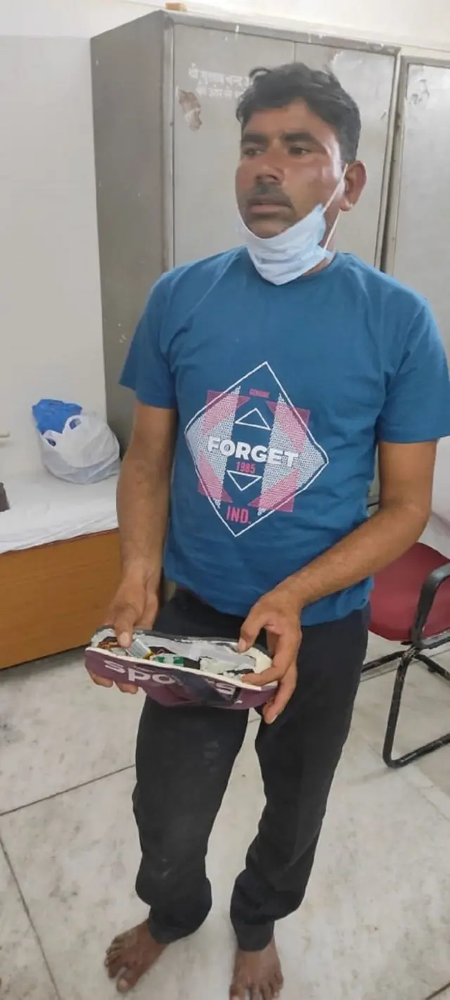 చెప్పుల్లో బ్లూటూత్