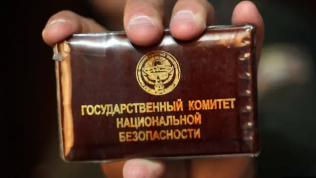Атайын кызматты реформалоо боюнча онлайн петицияга кол чогултуу уланып жатат