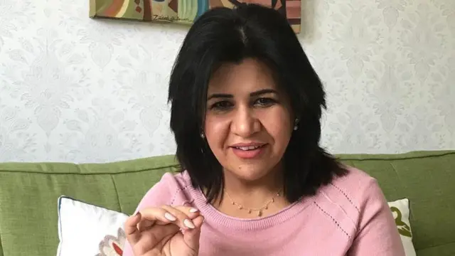 زينب