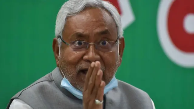 नीतीश कुमार