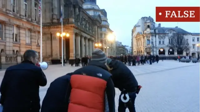 यूक्रेन