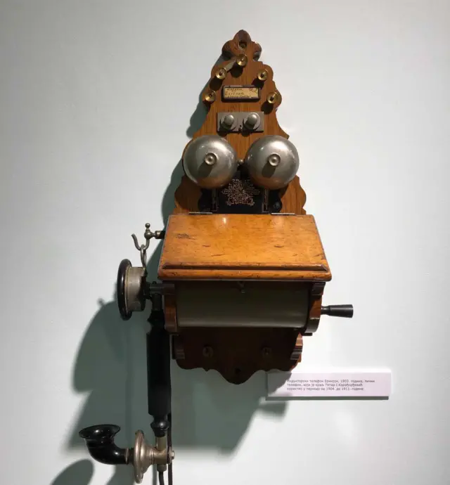 Лични телефон краља Петра I Карађорђевића , ПТТ Музеј београд, 2018.