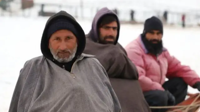 காஷ்மீர்