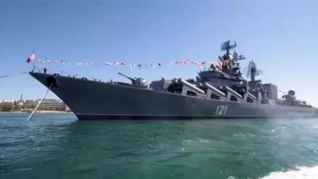 મૉસ્કવા જહાજ