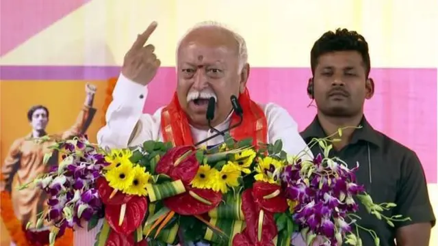 મોહન ભાગવત