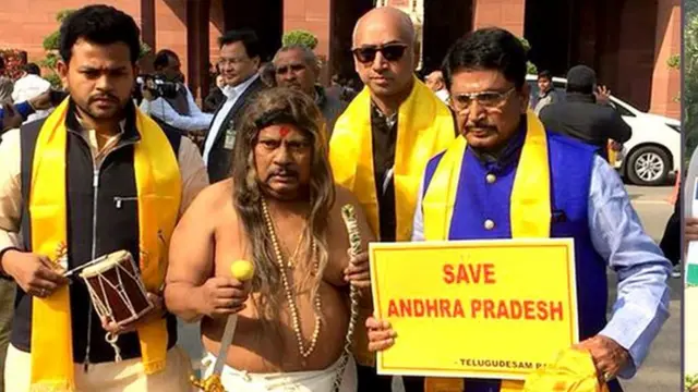 టీడీపీ, వైసీపీ ఎంపీల నిరసనలు