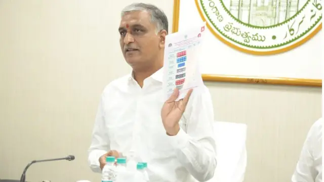 హరీష్ రావు