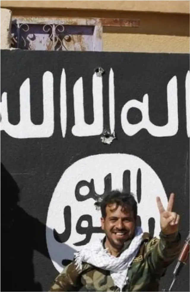 શિયા લડાકૂ