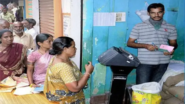 కర్ణాకట రేషన్ కార్డ్