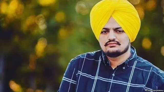 ਮੂਸੇਵਾਲਾ