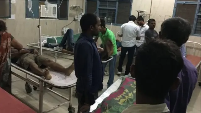 अस्पताल